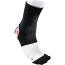McDavid - Enkelbandage 511
