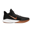 SALE - Nike Precision III basketbalschoenen zwart/brons