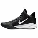 SALE - NIKE Precision III basketbalschoenen zwart
