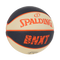 Spalding BNXT Officiële Wedstrijdbal