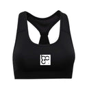 Bootcamp Coach Performance Sports Bra