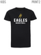 EAGLES Kids Shirt (NEW Various Designs)
